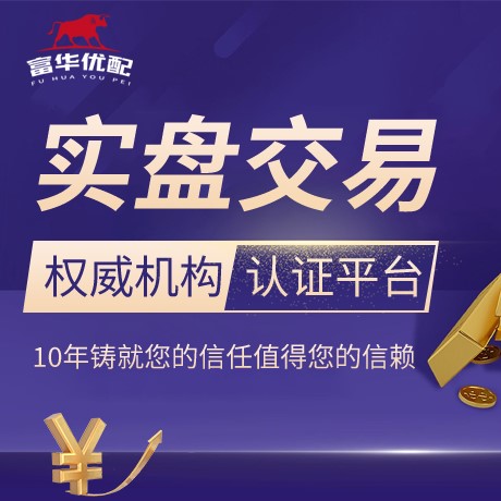 安卓版城多网